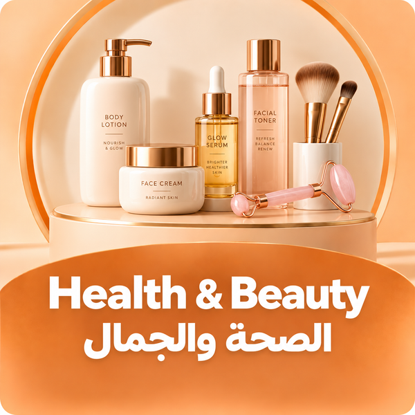 HEALTH & BEAUTY
