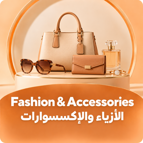 FASHION & ACCESSORIES